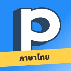 XWorld | Permen Comic for Thai