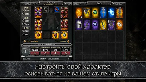 AnimA ARPG (Action RPG 2021) | Игры | XWorld AnimA ARPG (Action RPG 2021) | Игры | XWorld