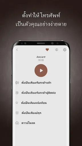 ริงโทนโทรศัพท์รุ่นเก่า | เกม | XWorld ริงโทนโทรศัพท์รุ่นเก่า | เกม | XWorld