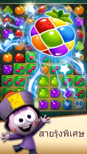 SPOOKIZ POP - Match 3 Puzzle | เกม | XWorld SPOOKIZ POP - Match 3 Puzzle | เกม | XWorld