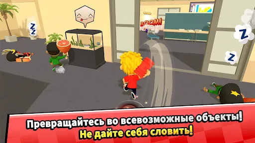 Hide N Seek Adventure | Игры | XWorld