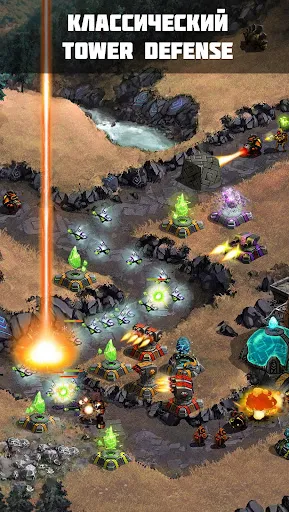 Ancient Planet Tower Defense | Игры | XWorld