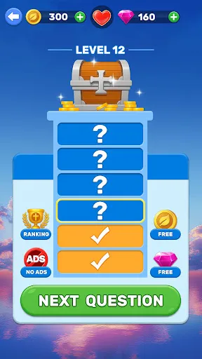 Bible Trivia Quiz Game | 游戏 | XWorld Bible Trivia Quiz Game | 游戏 | XWorld