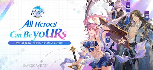 Samkok Fantasy | Games | XWorld