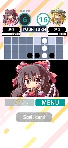 Touhou Reversi | เกม | XWorld
