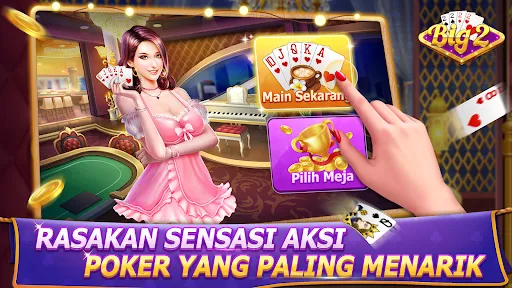 Big 2 | Permainan | XWorld Big 2 | Permainan | XWorld