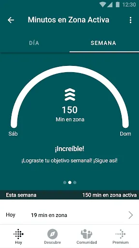 Fitbit | juego | XWorld