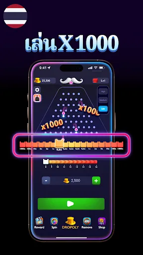 Drop Balls - Plink Balls | เกม | XWorld