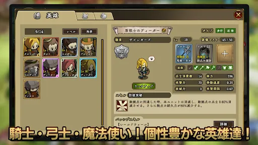アンクラウン | Permainan | XWorld アンクラウン | Permainan | XWorld