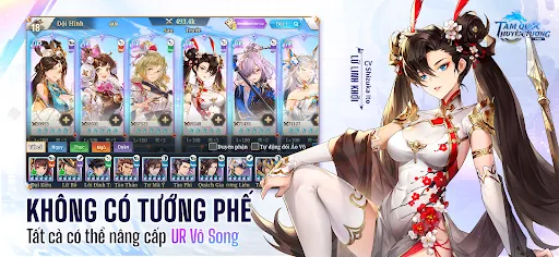 Tam Quốc Huyễn Tướng VNG | Games | XWorld