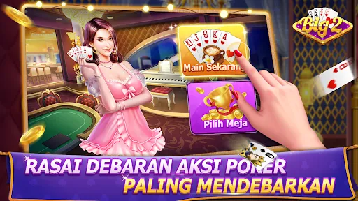 Big 2 | Permainan | XWorld Big 2 | Permainan | XWorld