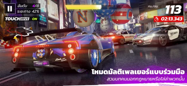 Asphalt Legends Unite | เกม | XWorld