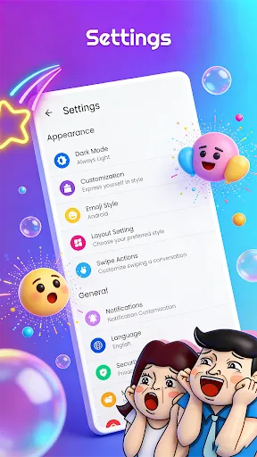 Chat Messages | เกม | XWorld