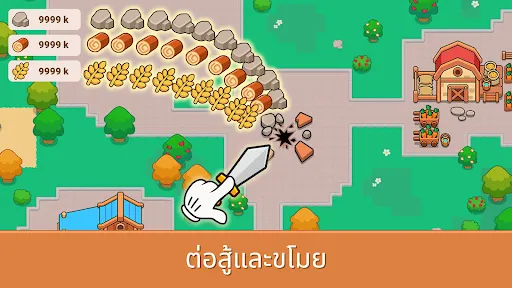 Idle Goblin Valley: Chill Farm | เกม | XWorld