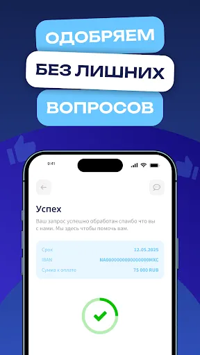 Центрозайм | Игры | XWorld Центрозайм | Игры | XWorld