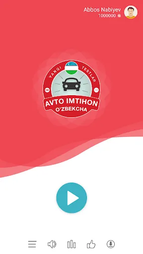 Millioner Avto Imtihon | Игры | XWorld