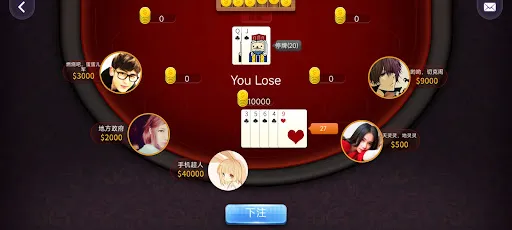 Teenpati Cards Lucky 21 | 游戏 | XWorld