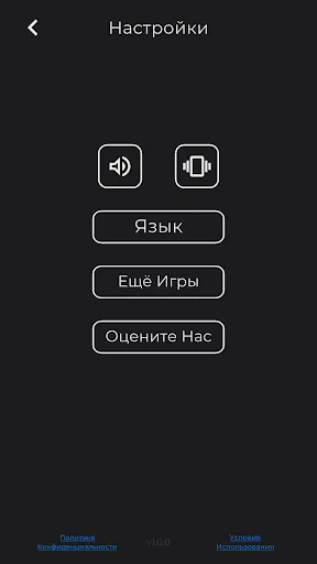 что было дальше? | Игры | XWorld