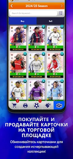 Topps Total Football® | Игры | XWorld