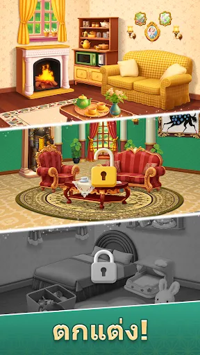 Love Waits: Tiles & Makeover | เกม | XWorld