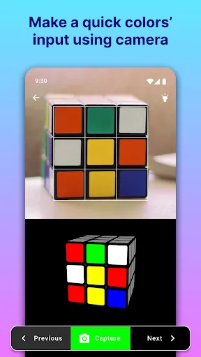 Cube Solver | เกม | XWorld