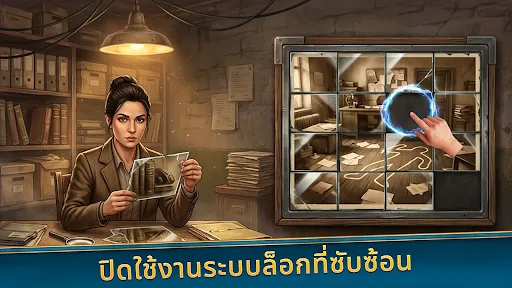 100ประตูแห่งความลึสิ่งประดิษฐ์ | เกม | XWorld