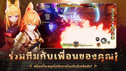 Crystal Knights | เกม | XWorld