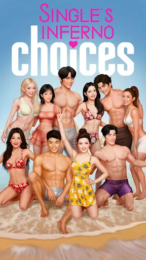 Single's Inferno NETFLIX | Games | XWorld