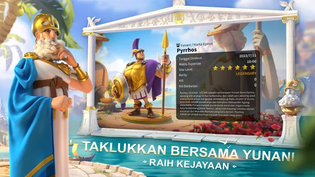 Rise of Kingdoms | Permainan | XWorld