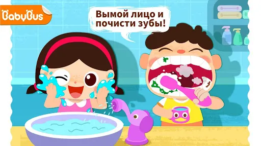 Привычки Малышки Панды | Игры | XWorld