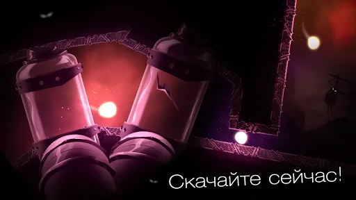 SHINE — путь света | Игры | XWorld