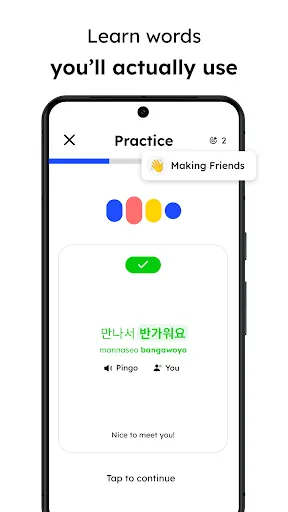 Pingo AI Language Learning | Games | XWorld