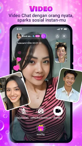 Naco - แชท & ปาร์ตี้ | เกม | XWorld