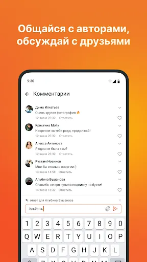 Boosty: контент-платформа | Игры | XWorld Boosty: контент-платформа | Игры | XWorld