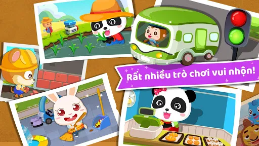 งานในฝันของเบบี้แพนด้า | juego | XWorld