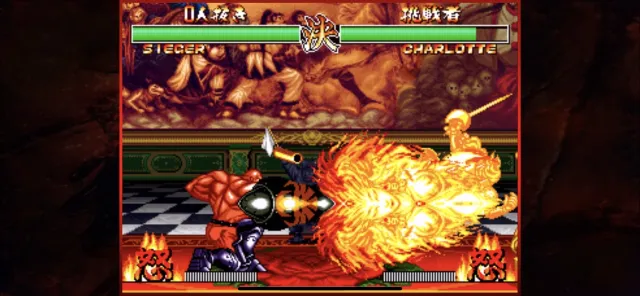 SAMURAI SHODOWN II | เกม | XWorld