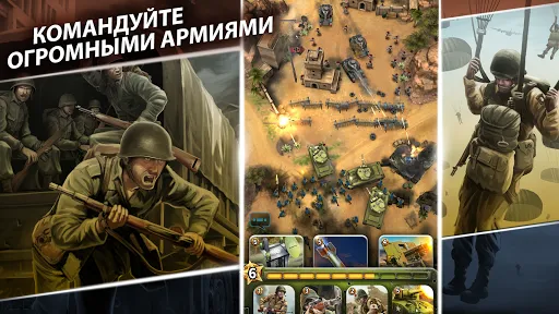 SIEGE: World War II | Игры | XWorld