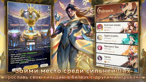 Печать Демонов | Игры | XWorld Печать Демонов | Игры | XWorld