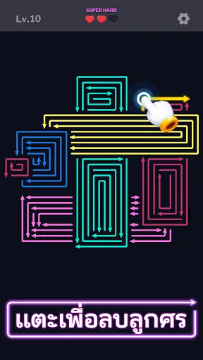 Arrow Puzzle: ความบ้าลูกศร | เกม | XWorld Arrow Puzzle: ความบ้าลูกศร | เกม | XWorld