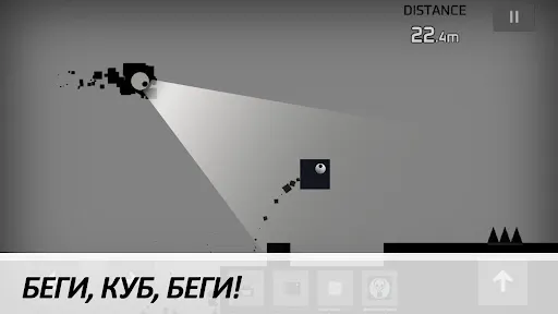 Sqube Darkness | Игры | XWorld