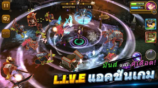 Guardian Hunter – นักล่าผจญภัย | เกม | XWorld