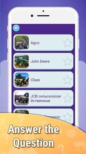 Tractors quiz guess games | Games | XWorld