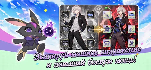 Эволюция Фей: Idle RPG | Игры | XWorld Эволюция Фей: Idle RPG | Игры | XWorld