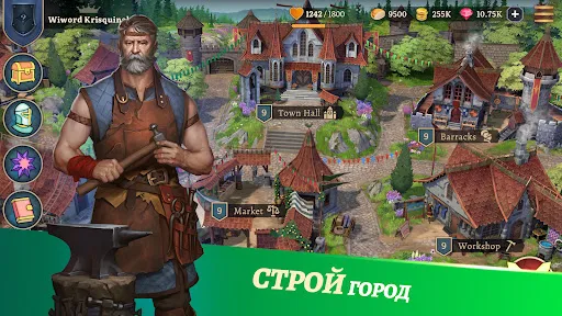 Battlesmiths: Cредневековье | Игры | XWorld