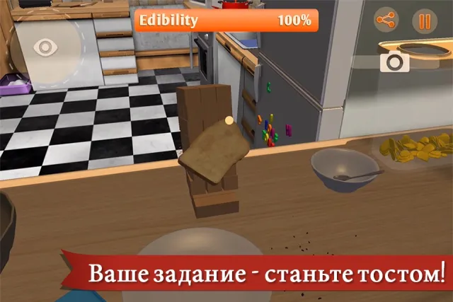 I am Bread | Игры | XWorld