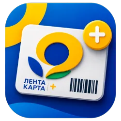 XWorld | Лента +
