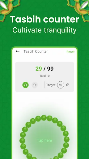 Al-Qur'an - Perjalanan | Permainan | XWorld