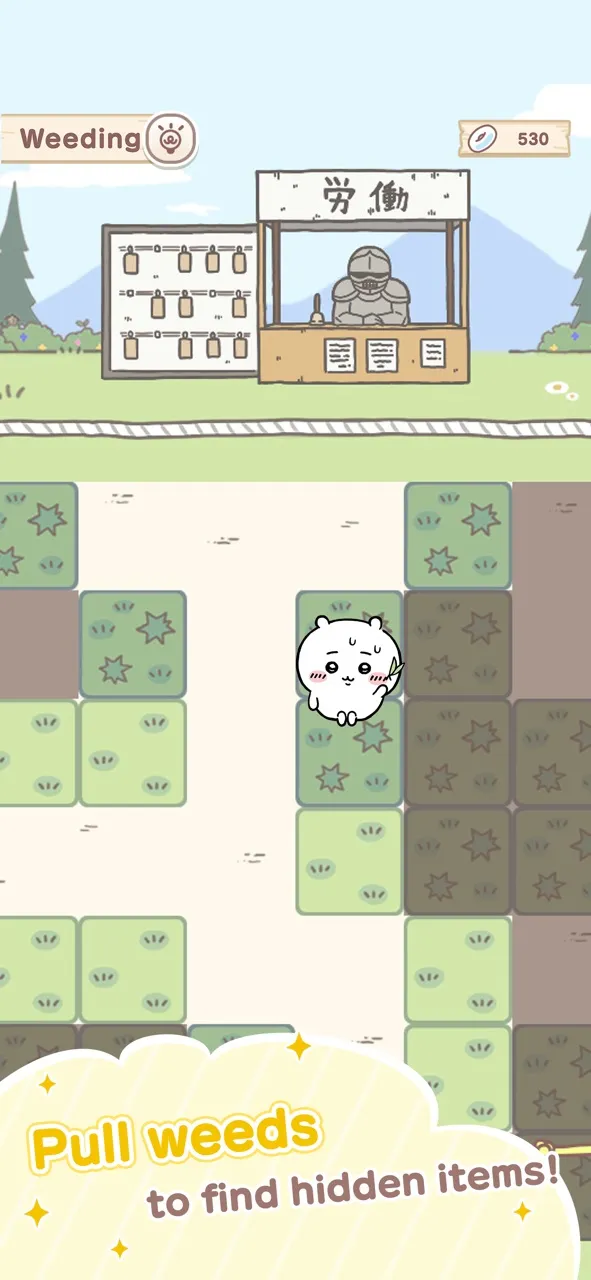 Chiikawa Pocket | Игры | XWorld