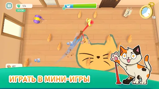 Кошачьи спасатели: приют | Игры | XWorld Кошачьи спасатели: приют | Игры | XWorld