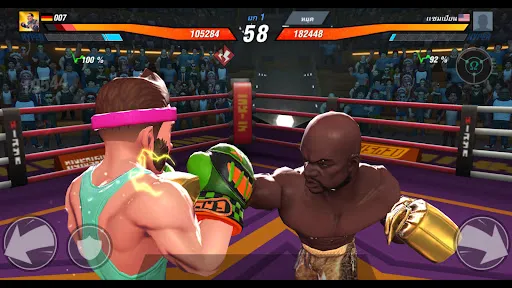 Boxing Star：Real Boxing Fight | เกม | XWorld